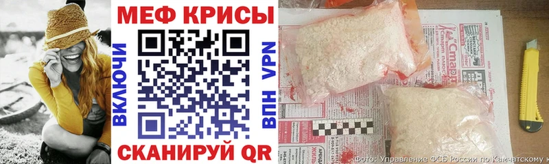 Продажа наркотиков Пикалёво Alpha PVP  LSD-25  Марихуана 