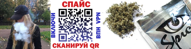 БУТИРАТ Butirat  Пикалёво 