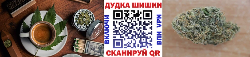 Cannafood марихуана  Пикалёво 