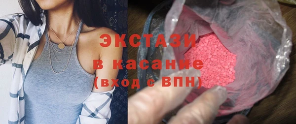 кокаин колумбия Заволжск