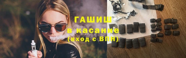 каннабис Новодвинск