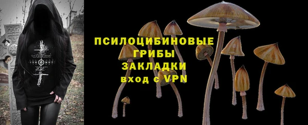 кокаин колумбия Заволжск