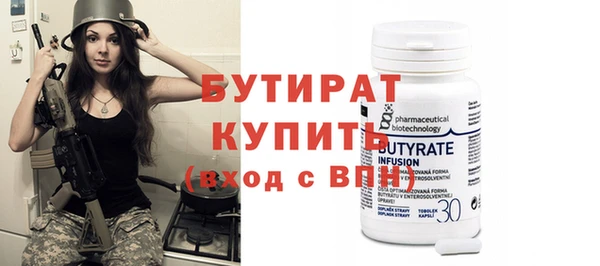 мдпв Новозыбков