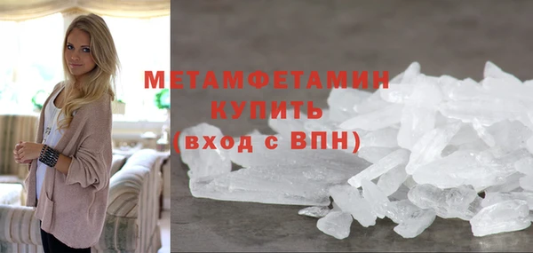кокаин колумбия Заволжск