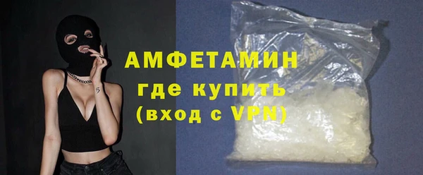 mix Нягань