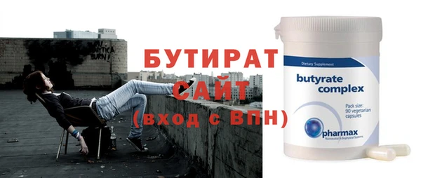 mix Нягань
