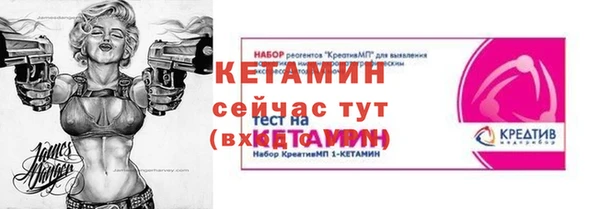 MDMA Заводоуковск