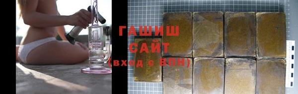 прущие грибы Заволжье