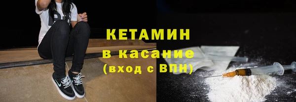 прущие грибы Заволжье