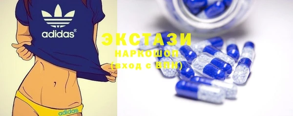 прущие грибы Заволжье