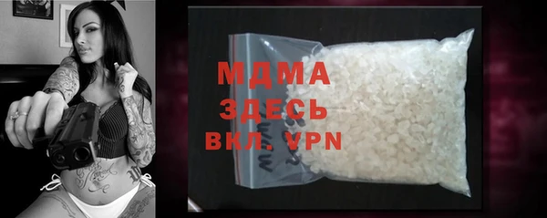 mix Нягань