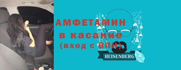 кокаин колумбия Заволжск