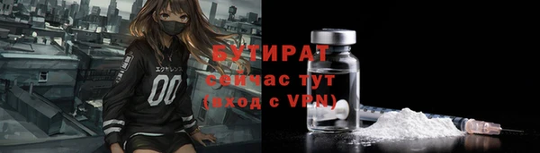 mix Нягань