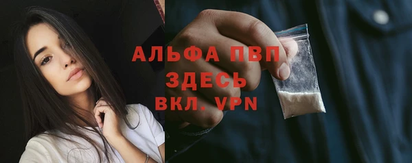 кокаин колумбия Заволжск