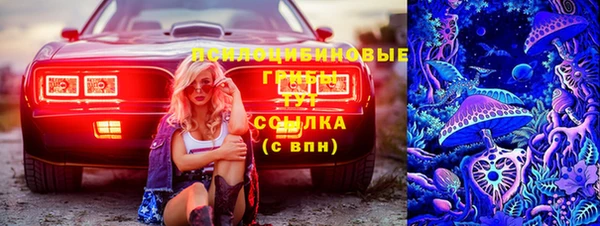 кокаин колумбия Заволжск