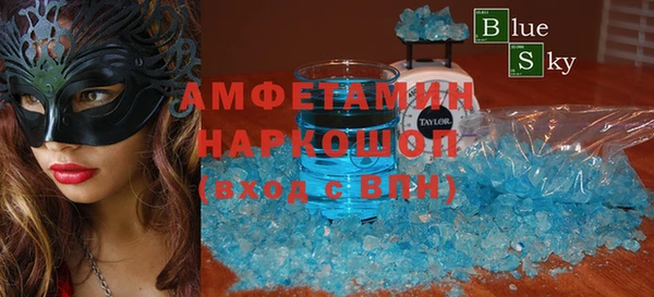 mix Нягань