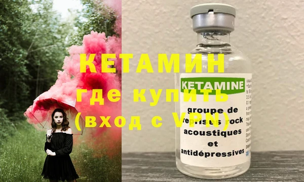 mix Нягань