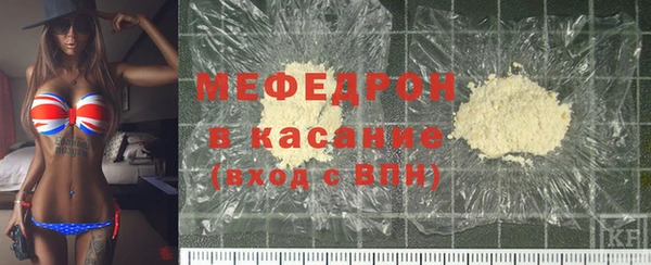 кокаин колумбия Заволжск