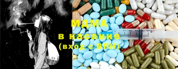 кокаин колумбия Заволжск