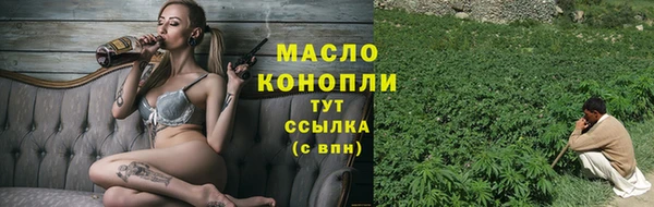 MDMA Заводоуковск