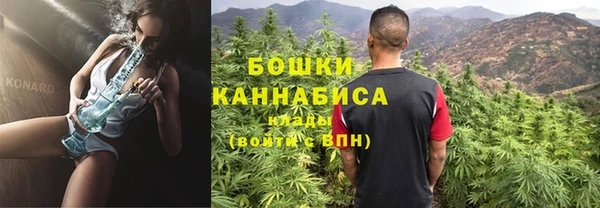 mix Нягань