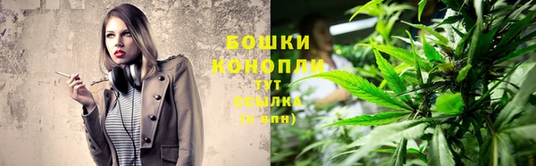 кокаин колумбия Заволжск