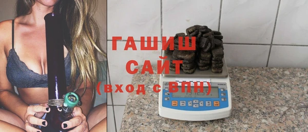 MDMA Заводоуковск