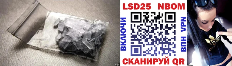 Лсд 25 экстази кислота  сайты даркнета как зайти  Пикалёво  магазин продажи  