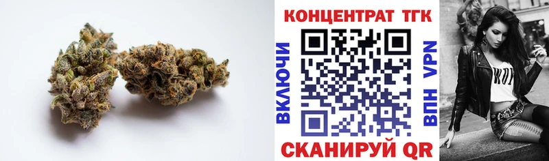 где купить наркоту  Пикалёво  Дистиллят ТГК вейп с тгк 