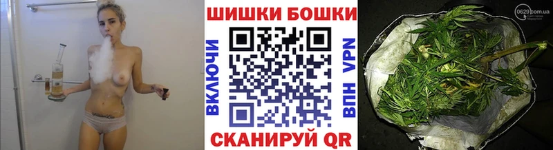 Канабис план  blacksprut зеркало  Пикалёво 